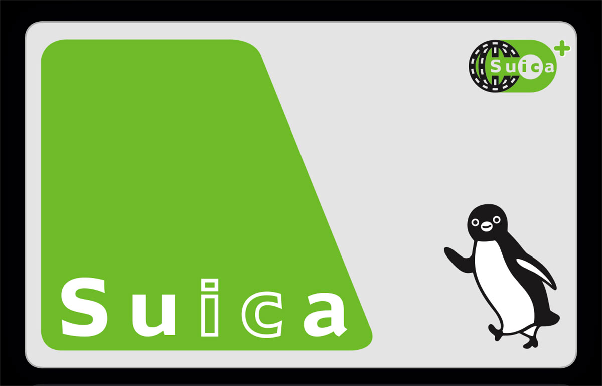 Suica