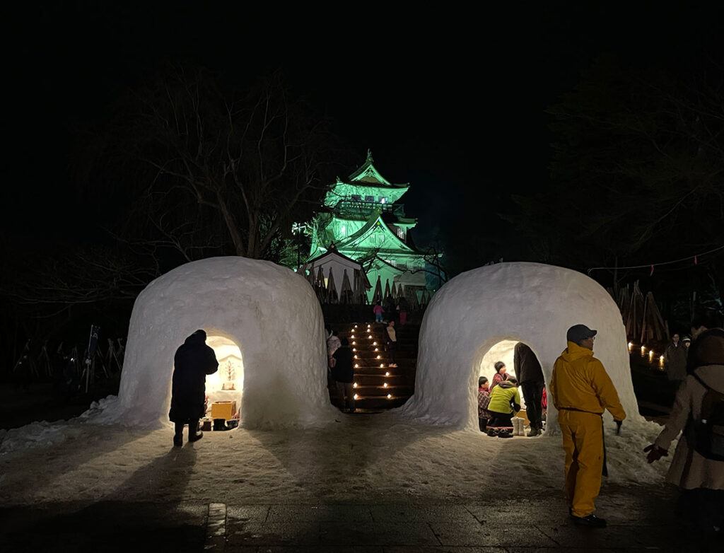 the Yokote catsle with two big snow domes